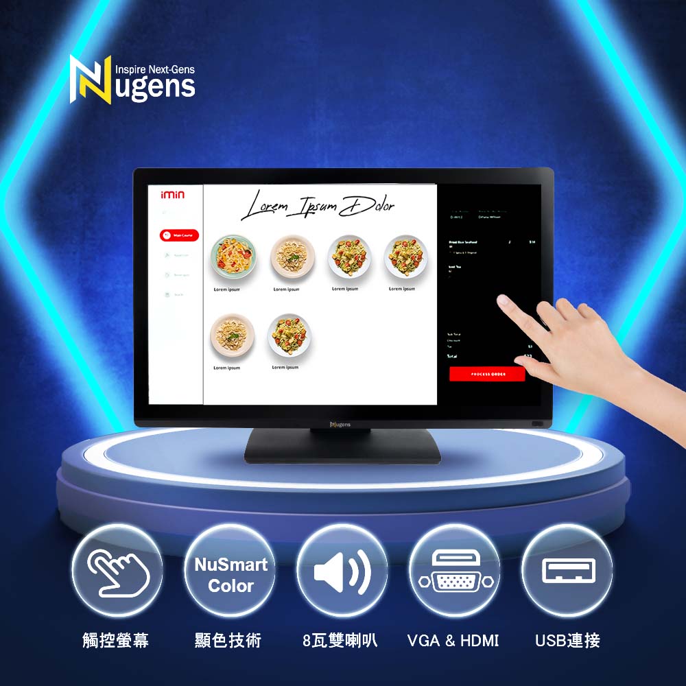 Nugens 24吋觸控型螢幕