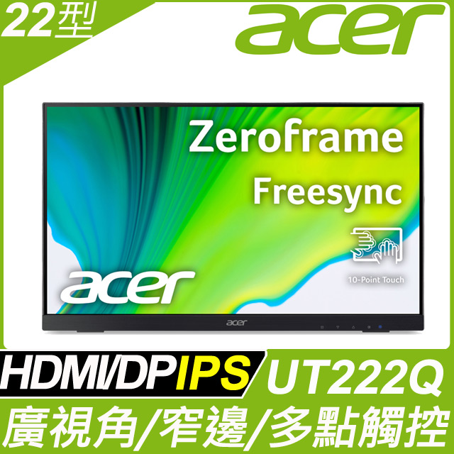 (福利品)acer UT222Q IPS可攜式螢幕(22型/FHD/HDMI/喇叭/IPS)