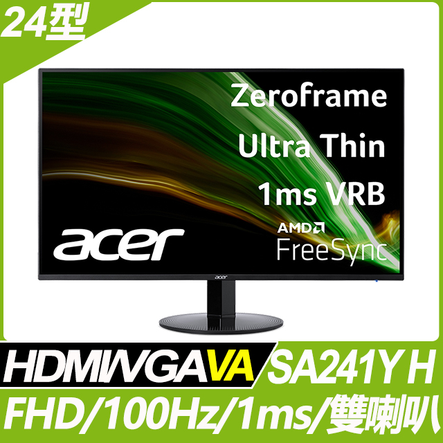 Acer SA241Y H 超薄護眼螢幕(24型/FHD/HDMI/喇叭/VA)