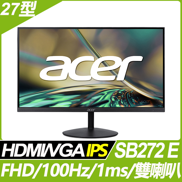 Acer SB272 E 超薄護眼螢幕(27型/FHD/HDMI/喇叭/IPS)