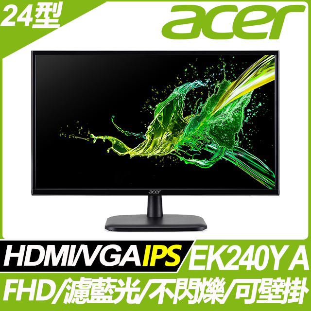 (福利品) Acer EK240Y A FreeSync文書影音螢幕(24吋/FHD/75hz/5ms/IPS)