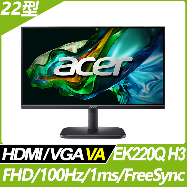 Acer EK220Q H3 護眼抗閃螢幕 (22型/FHD/100Hz/1ms/VA)