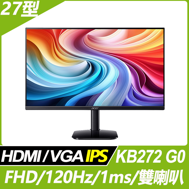 Acer KB272 G0 護眼螢幕(27型/FHD/120Hz/1ms/HDMI/IPS)