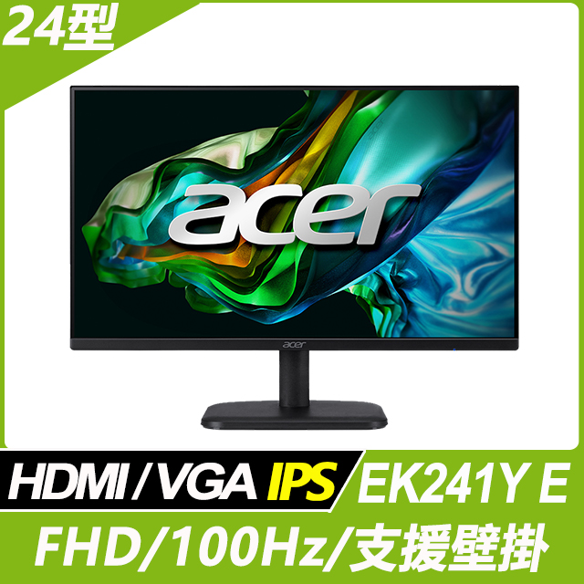 【福利品】Acer EK241Y E 護眼抗閃螢幕(24型/FHD/100Hz/HDMI/VGA/IPS)