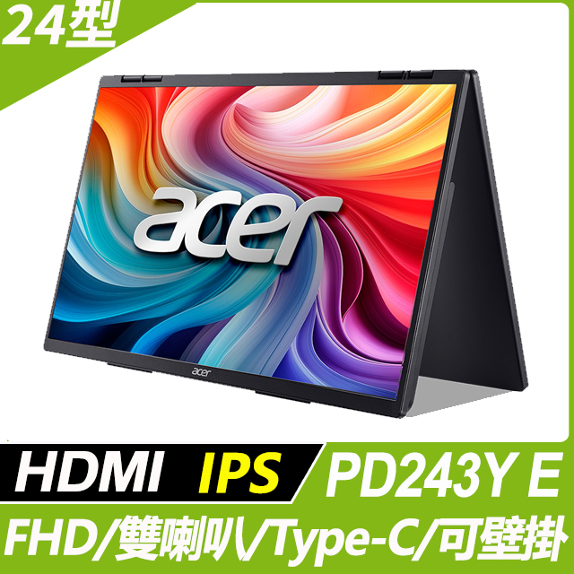 ACER 宏碁 PD243Y E 雙螢幕(23.8型/FHD/HDMI/Type-C/IPS)