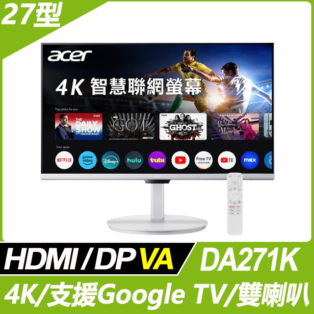 ACER 宏碁 DA271K 4K UHD智慧型顯示器(27型/4K/4ms/HDMI/DP/VA)