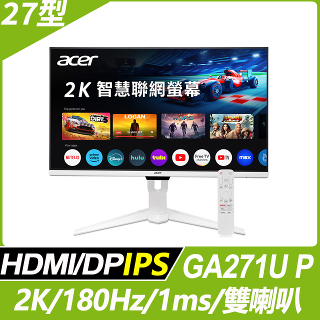 Acer 宏碁 GA271U 27型 VA 平面顯示器，搭載 2560x1440 2K 解析度與 180Hz 更新率，提供流暢視覺體驗。支援 Type-C、DisplayPort 與 HDMI 連線，16:9 比例無觸控設計，適合遊戲與辦公使用，享 3 年保固安心保障。