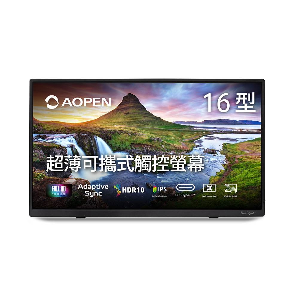Acer宏碁 16PM1QT 是一款IPS面板的顯示器，尺寸小於20吋，解析度為1920*1080(FHD)以下，螢幕為平面設計，支援HDR10技術，螢幕更新率為100Hz以下，適合日常使用與輕度遊戲需求。