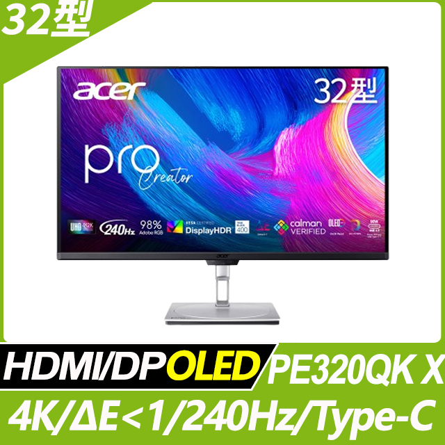 ACER 宏碁 PE320QK X 專業繪圖螢幕(31.5吋/UHD/240Hz/QD-OLED)