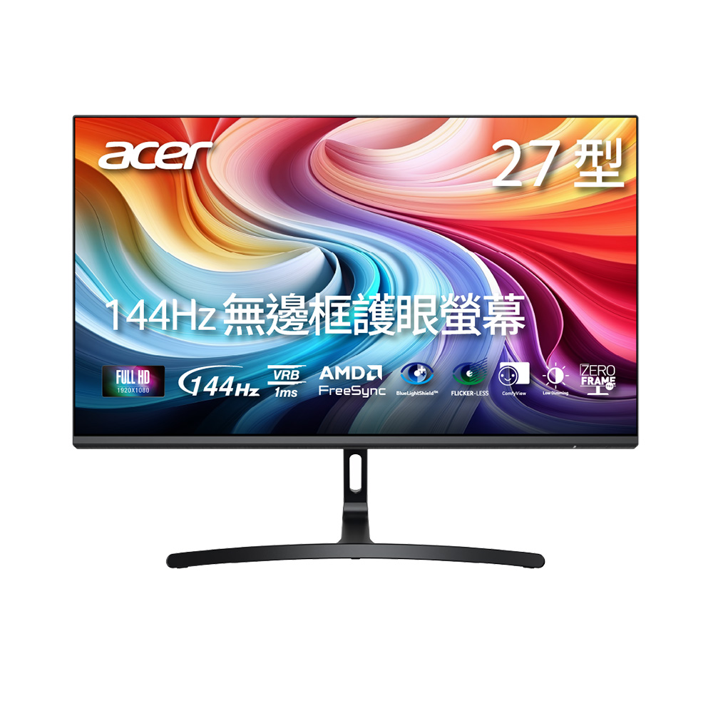 ACER 宏碁 K273 P6 螢幕(27型/FHD/144Hz/1ms/IPS)