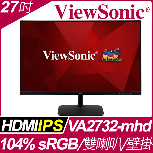 ViewSonic VA2732-MHD 窄邊美型螢幕(27型/FHD/HDMI/DP/喇叭/IPS)