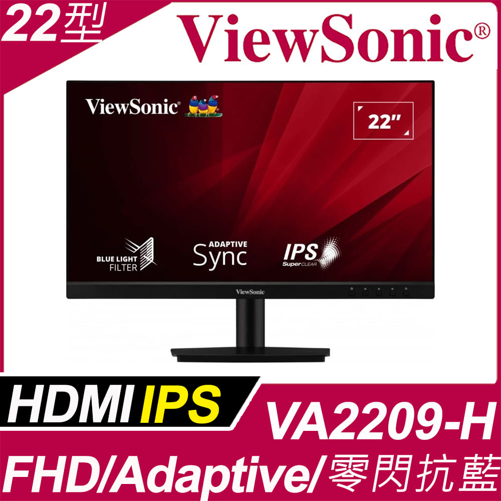 ViewSonic VA2209-H 無邊框螢幕(22型/FHD/HDMI/IPS)