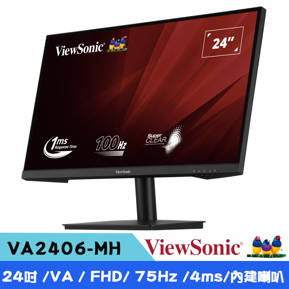 ViewSonic 優派 VA2406-mh 24型 VA FHD護眼電腦螢幕(內建喇叭/FreeSync/4ms)