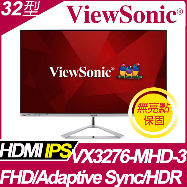 ViewSonic VX3276-MHD-3 FHD螢幕(32型/FHD/HDMI/IPS)