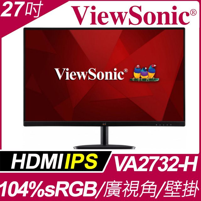 ViewSonic VA2732-H 廣視角螢幕(27型/FHD/100Hz/HDMI/VGA/IPS)