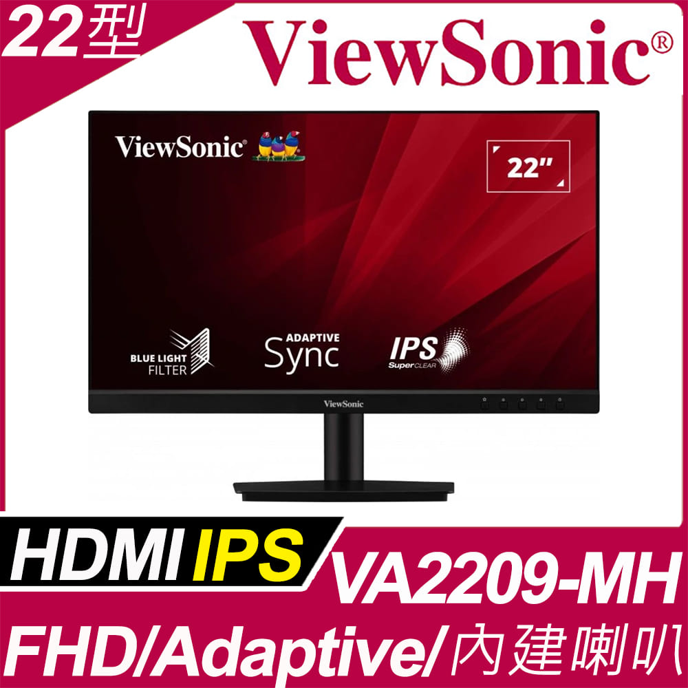 ViewSonic VA2209-MH 無邊框螢幕(22型/FHD/100HZ/HDMI/喇叭/IPS)