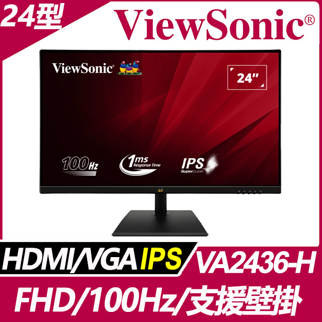 ViewSonic VA2436-H 護眼螢幕(24型/FHD/100Hz/HDMI/IPS)