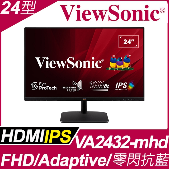 ViewSonic VA2432-MHD 多媒體廣視角螢幕(24型/FHD/100Hz/HDMI/喇叭/IPS)