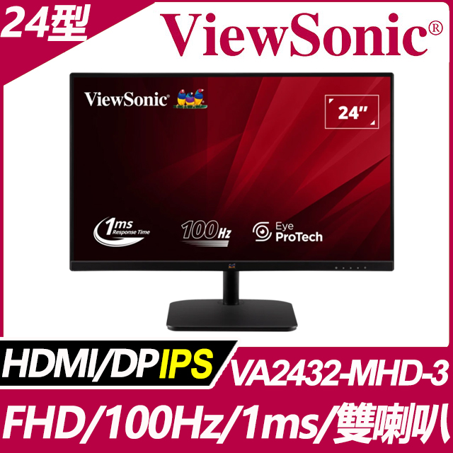 ViewSonic 優派 VA2432-MHD 24吋 LCD 電腦螢幕,採用 IPS 面板提供廣視角與鮮豔色彩,支援 FHD 解析度與 HDMI 輸入介面,1ms 反應時間適合遊戲與辦公使用。亮度達 151~350 cd/m2,16:9 長寬比,RGB LED 背光,無內建喇叭。原廠三年保固,BSMI 認證,理想的家用與專業顯示器選擇。規格僅供參考,以原廠公告為準。 ViewSonic優派 VA2432-MHD