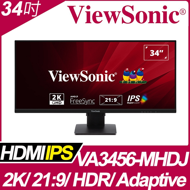 ViewSonic VA3456-MHDJ 多工螢幕(34型/3440x1440/21:9/HDMI/喇叭/IPS)