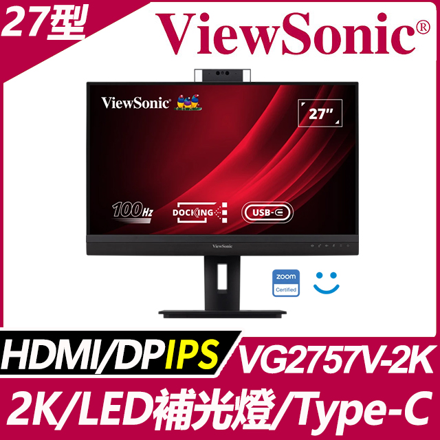 ViewSonic VG2757V-2K 視訊鏡頭螢幕(27型/2K/HDMI/DP/喇叭/IPS/Type-C)