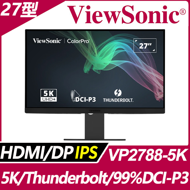 ViewSonic 優派 VP2788-5K 專業螢幕(27型/5K/HDMI2.1/Type-C/Thunderbolt/喇叭/IPS)