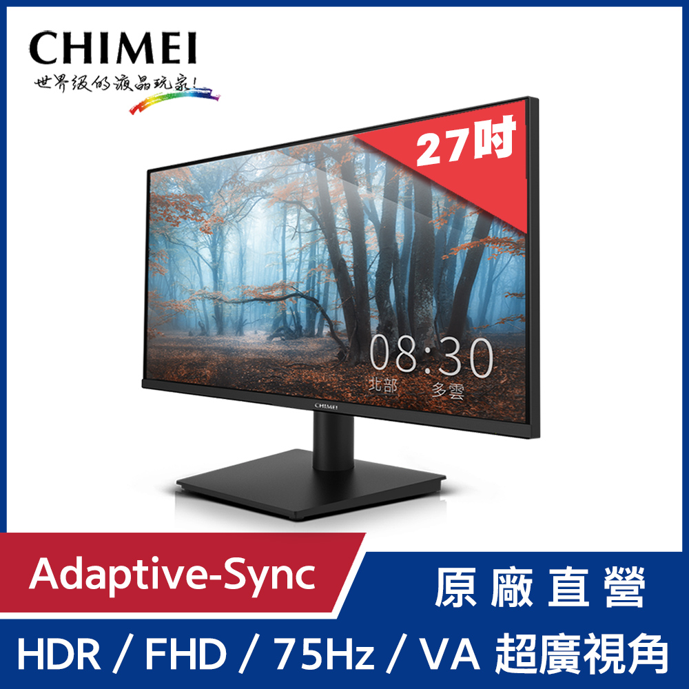 【CHIMEI奇美】FHD窄邊框螢幕 ML-27P20F (27型/FHD/75Hz/5ms/VA)