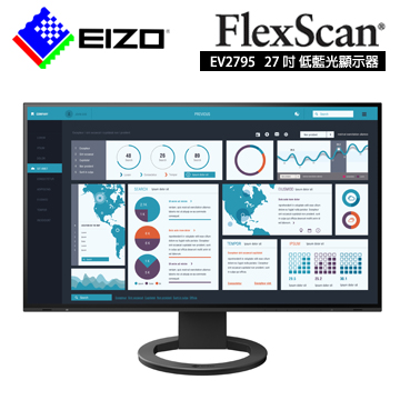 EIZO FlexScan EV2795 (黑色)