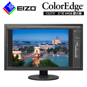 EIZO ColorEdge CS2731