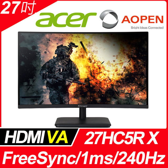 AOPEN 27HC5R Xbmiipx曲面電競螢幕 (27吋/FHD/240hz/1ms/VA)