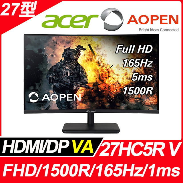 AOPEN 27HC5R V HDR曲面電競螢幕(27型/FHD/165Hz/1ms/VA)
