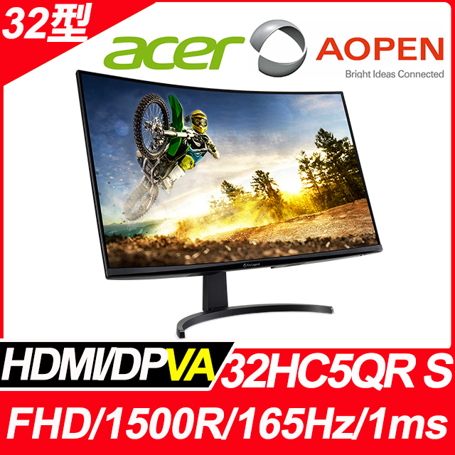 AOPEN 32HC5QR S HDR曲面電競螢幕(32型/FHD/165Hz/1ms/VA)