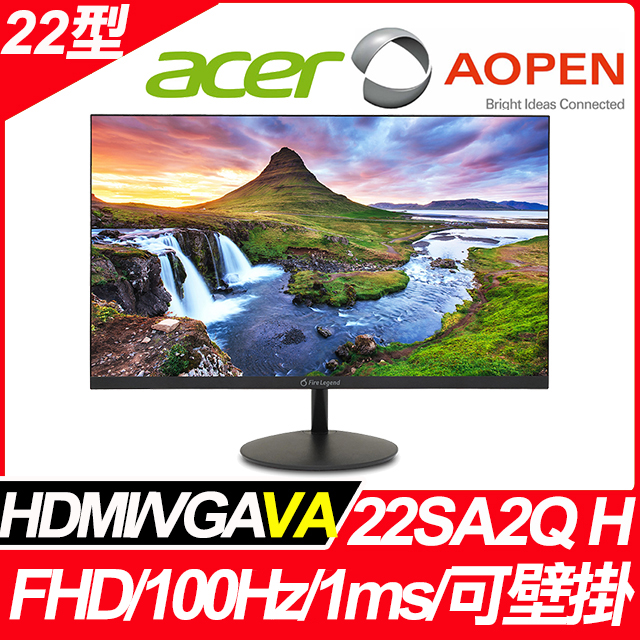 AOPEN 22SA2Q H 薄邊框螢幕(22型/FHD/HDMI/VA)