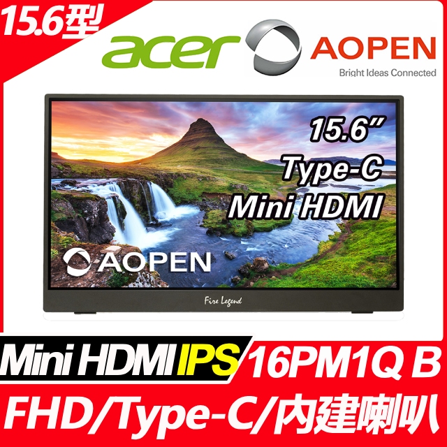 AOPEN 16PM1Q B可攜式螢幕(15.6型/FHD/Mini HDMI/IPS)