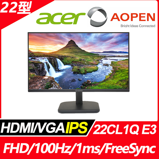 AOPEN 22CL1Q E3 抗閃螢幕(22型/FHD/HDMI/VGA/IPS)
