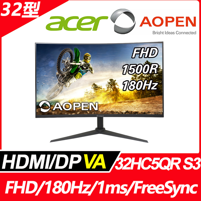AOPEN 32HC5QR S3 曲面電腦螢幕(32型/FHD/HDMI/DP/VA)