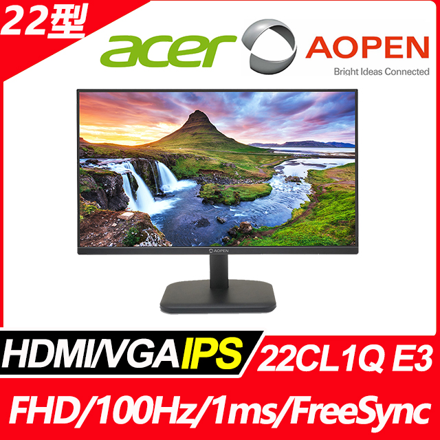 (福利品)AOPEN 22CL1Q E3 抗閃螢幕(22型/FHD/HDMI/VGA/IPS)