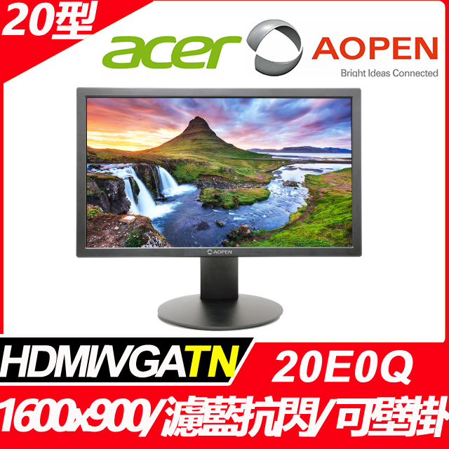 【福利品】AOPEN 20E0Q 護眼抗閃螢幕(20型/1600x900/HDMI/VGA/TN)