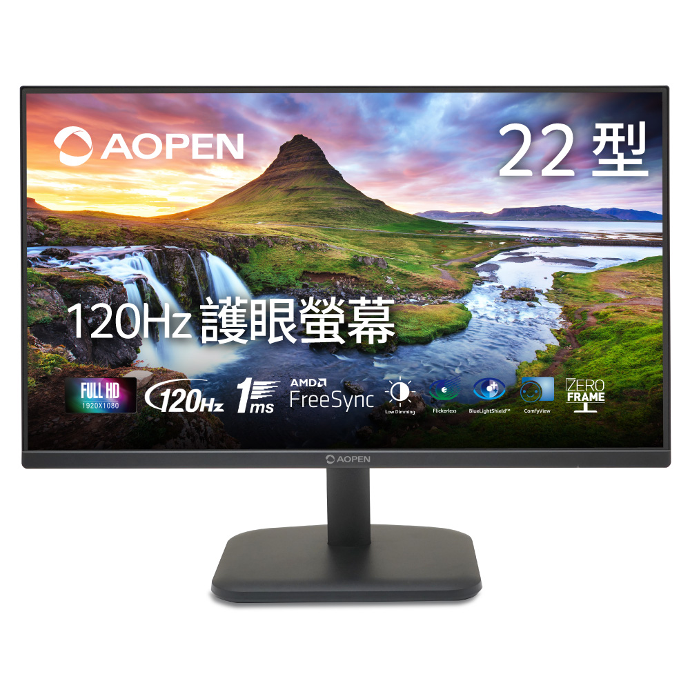 ACER 宏碁 AOPEN 22CL1Q J0 護眼螢幕(21.5吋/FHD/120Hz/1ms/VA)