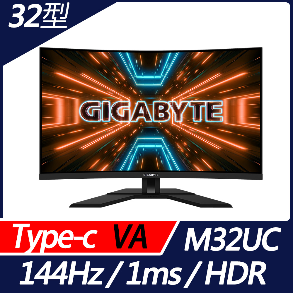 技嘉 M32UC HDR400 KVM曲面電競螢幕(32型/4K/144Hz/1ms/VA/HDMI2.1/DP)