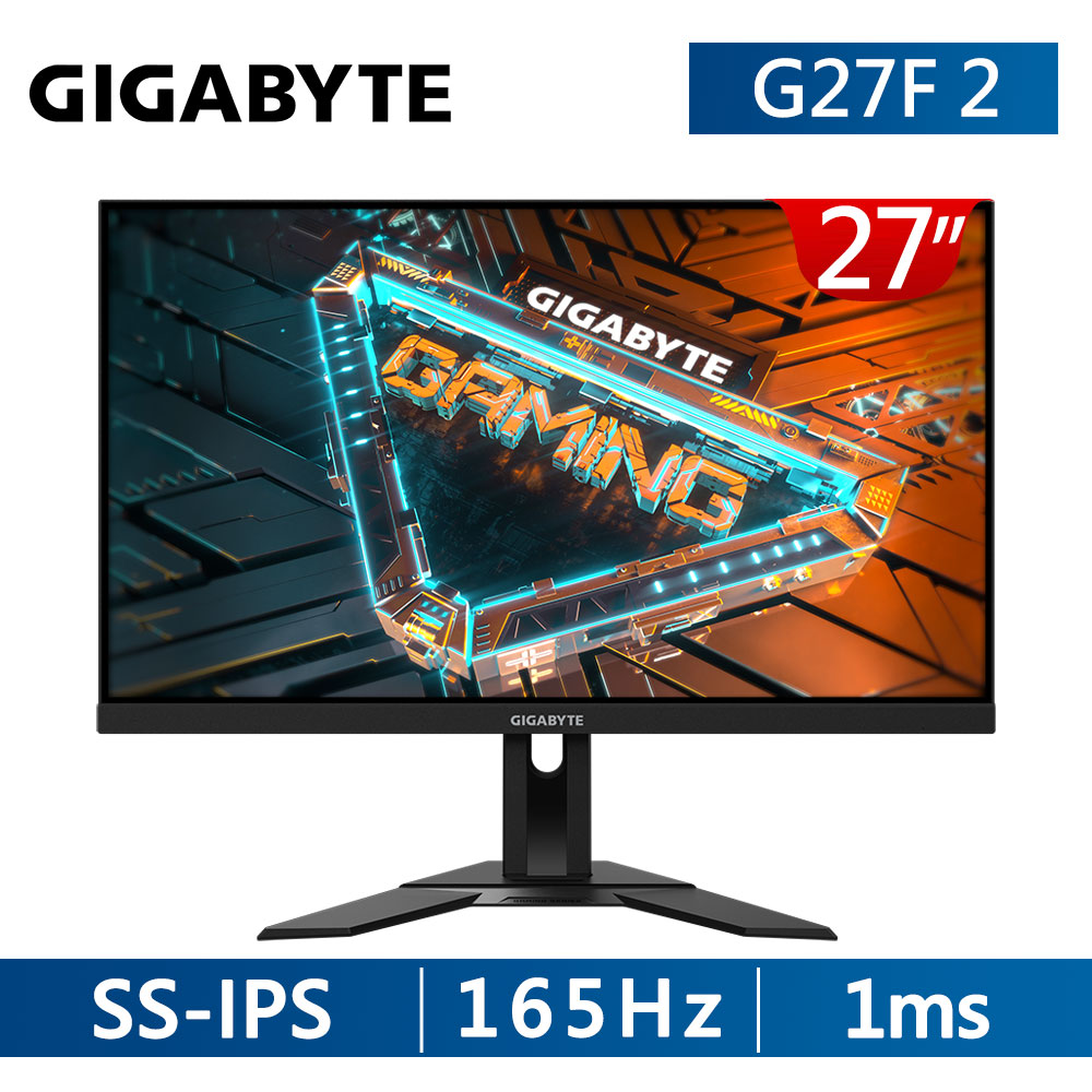 技嘉 GIGABYTE G27F 2 HDR電競螢幕(27型/FHD/165hz/1ms/IPS)