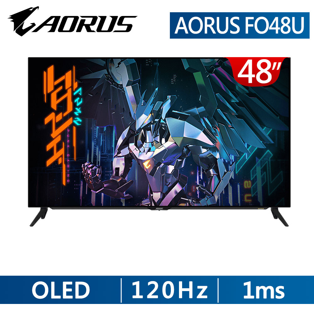 技嘉 GIGABYTE AORUS FO48U HDR遊戲螢幕(48型/4K/120hz/1ms/IPS/HDMI 2.1/Type-c)