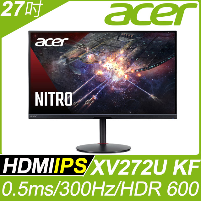 acer XV272U KF HDR600電競螢幕 (27吋/2K/300hz/0.5ms/IPS/Type-C)