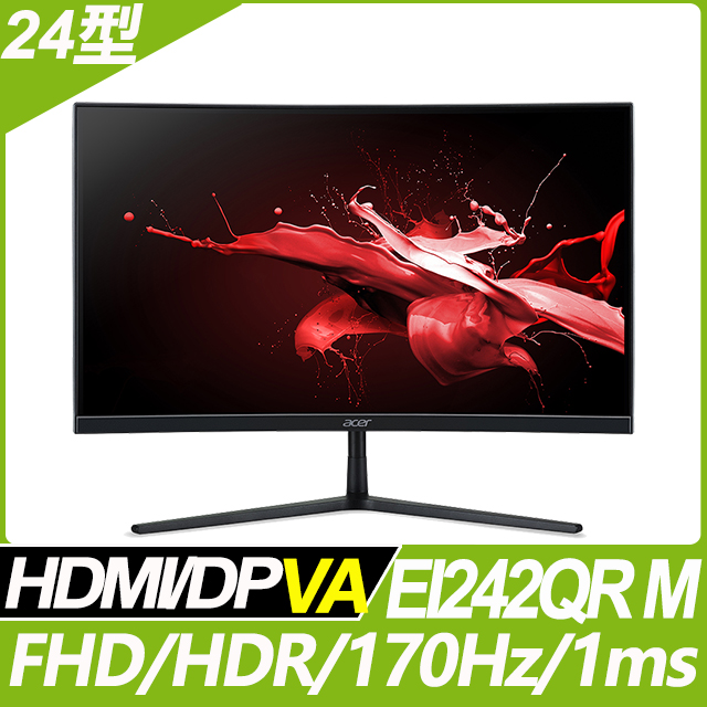 acer EI242QR M HDR曲面電競螢幕(24型/FHD/170hz/1ms/VA)
