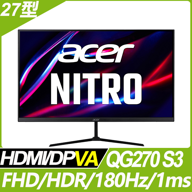Acer QG270 S3 HDR電競螢幕(27型/FHD/180Hz/1ms/VA)