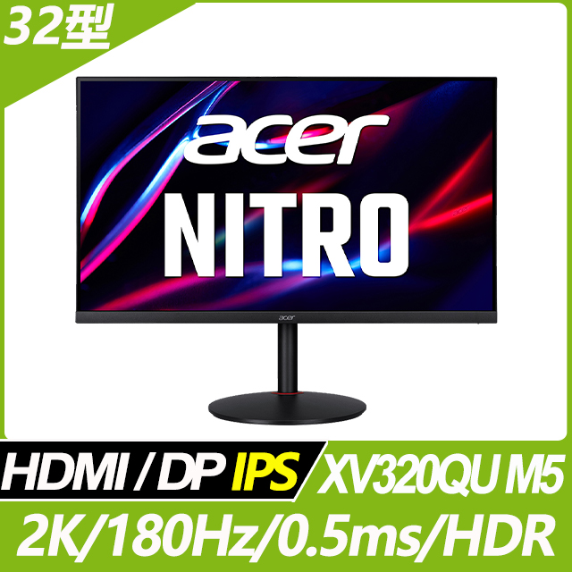 Acer XV320QU M5 電競螢幕(32型/2K/180Hz/0.5ms/HDMI/DP/IPS)