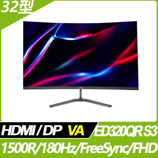 Acer ED320QR S3 HDR曲面電競螢幕(32型/FHD/180Hz/1ms/VA)