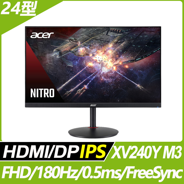 Acer XV240Y M3 電競螢幕(24型/FHD/HDMI/DP/IPS)