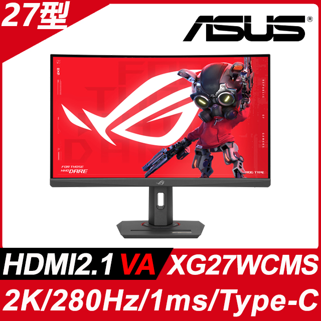 ASUS ROG Strix XG27WCMS 電競螢幕(27型/2K/280Hz/1ms/VA/HDMI2.1/Type-C)