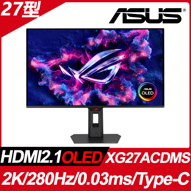 ASUS 華碩 XG27ACDMS 電競螢幕搭載27型2560 x 1440 2K解析度，280Hz高更新率與0.03ms反應時間，提供極致流暢畫面。支援G-Sync相容技術與HDR400認證，畫質更生動。採用QD-OLED面板，色彩表現更出色。提供HDMI 2.1、DP與Type-C多種介面，支援高傳輸速率。原廠提供三年保固，品質有保障。